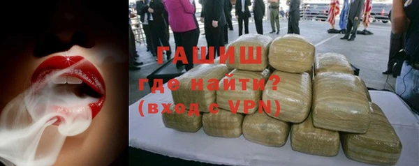 mdpv Бугульма